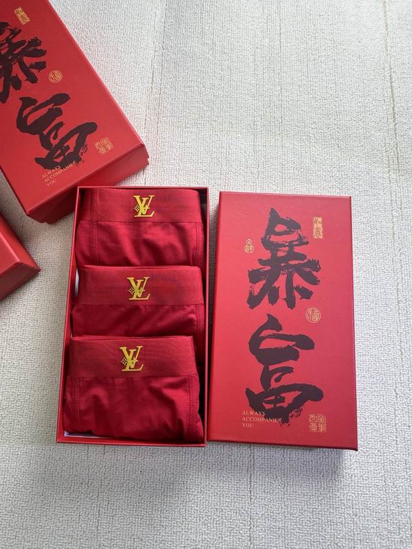LV boxer L-4XL 15 (1)