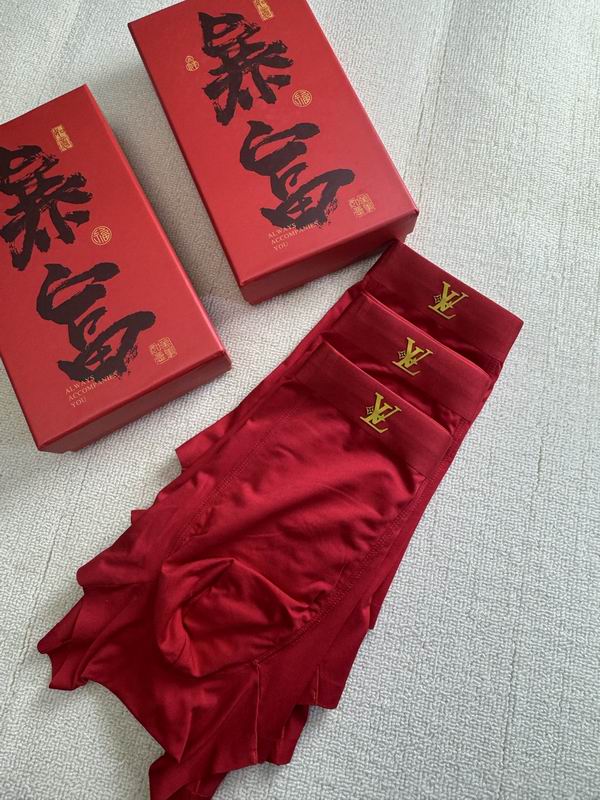 LV boxer L-4XL 15 (2)