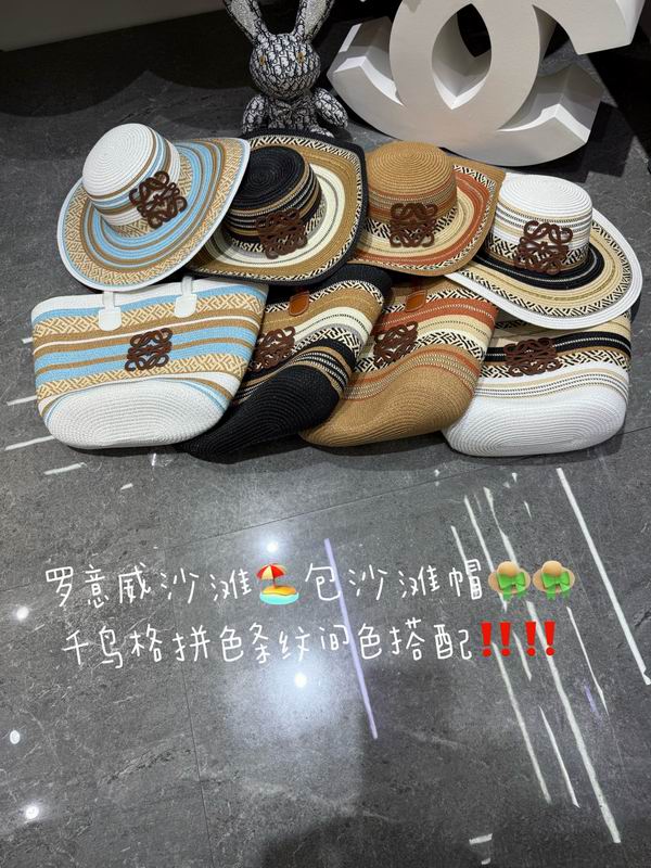 Loewe beach bag hat dx (11)
