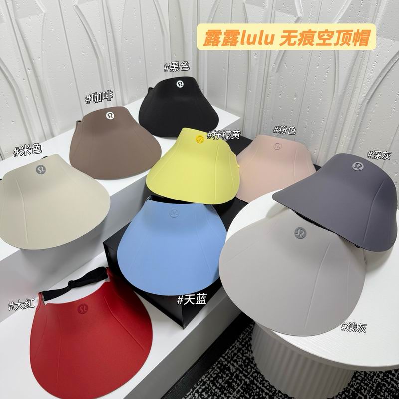 Lululemon Visor dx (734)