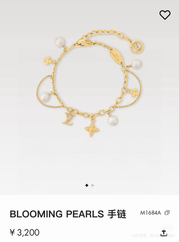 Lv Bracelet 02yxs33 (5)
