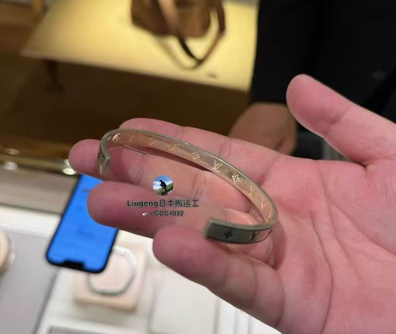 Lv Bracelet 03yxs125 (7)