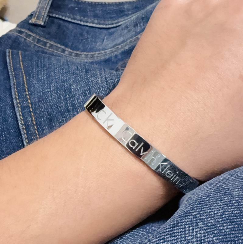 Lv Bracelet 03yxs129 (1)