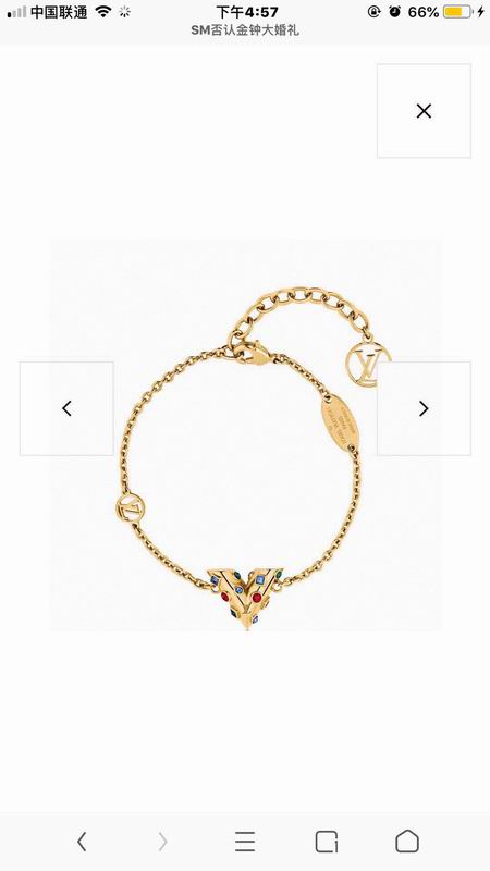 Lv Bracelet 03yxs95 (2)