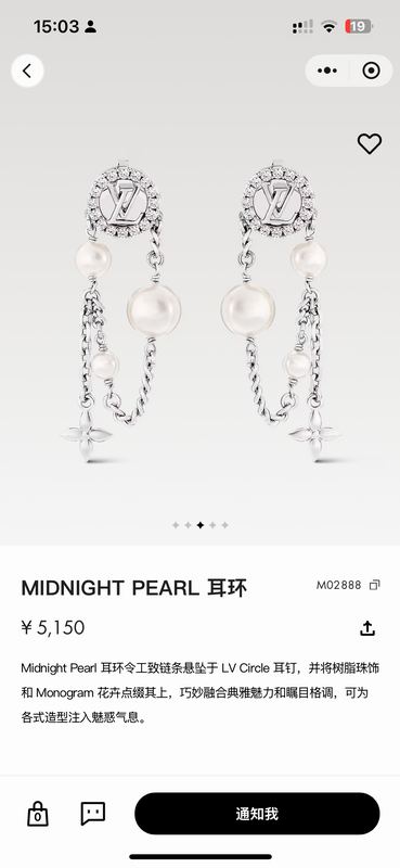 Lv Earring 02yxs04 (3)