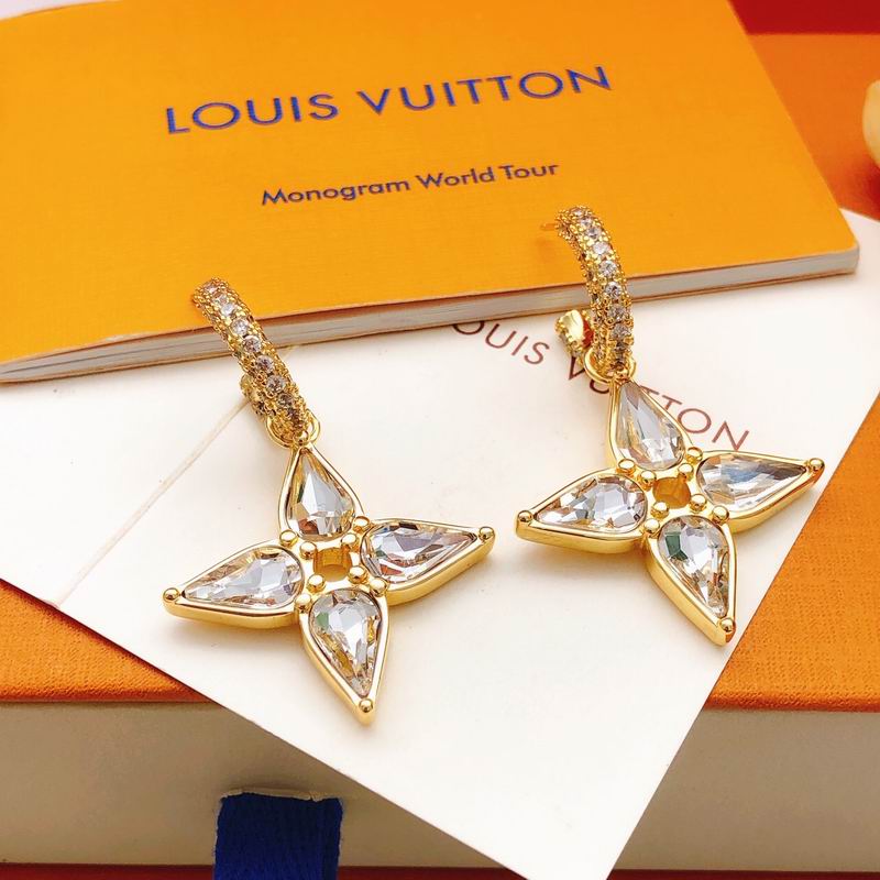 Lv Earring 02yxs07 (2)
