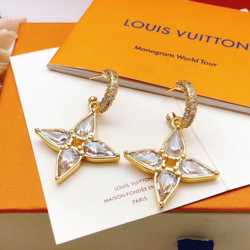 Lv Earring 02yxs07 (4)