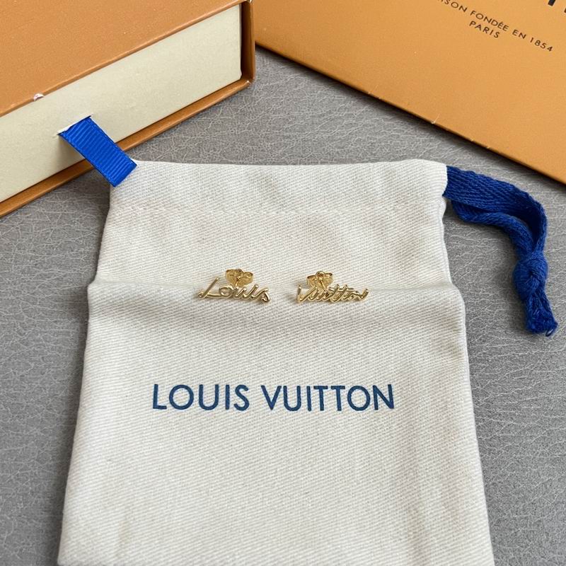 Lv Earring 02yxs12 (7)