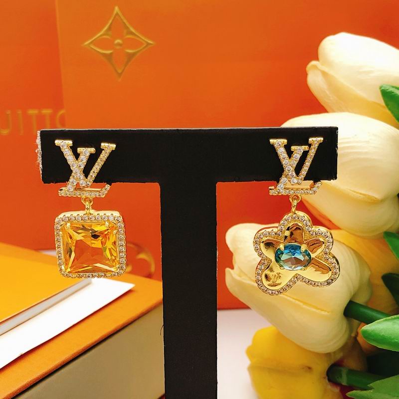Lv Earring 02yxs17 (12)