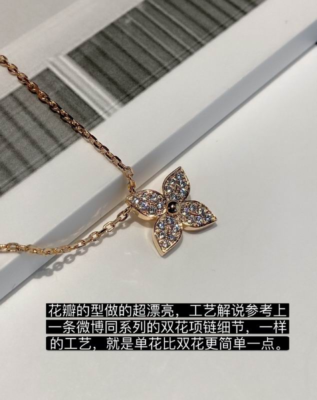 Lv Necklace 03yxs135 (4)