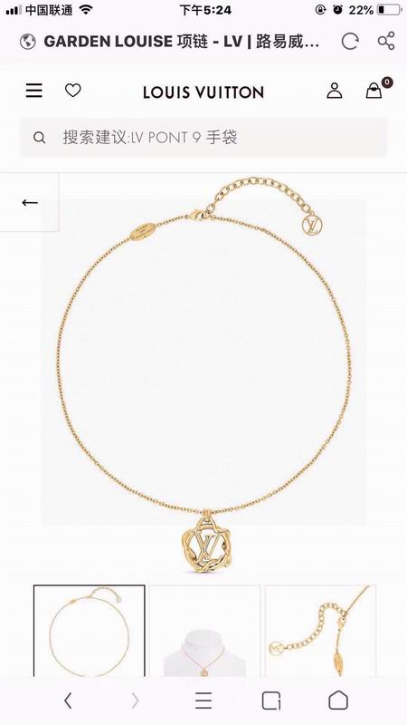 Lv Suits 02yxs02 (2)