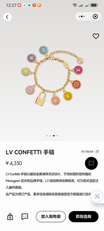 Lv Suits 03yxs06 (14)