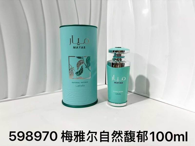 Mayar 100ml (2)