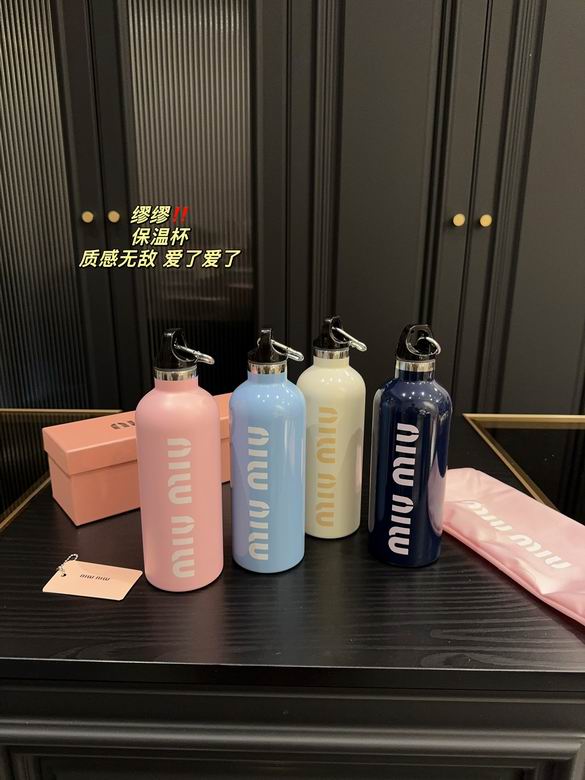 MiuMiu Thermos Cup 500ml  (10)