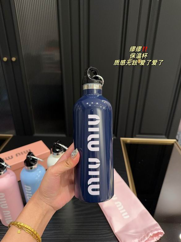 MiuMiu Thermos Cup 500ml  (11)