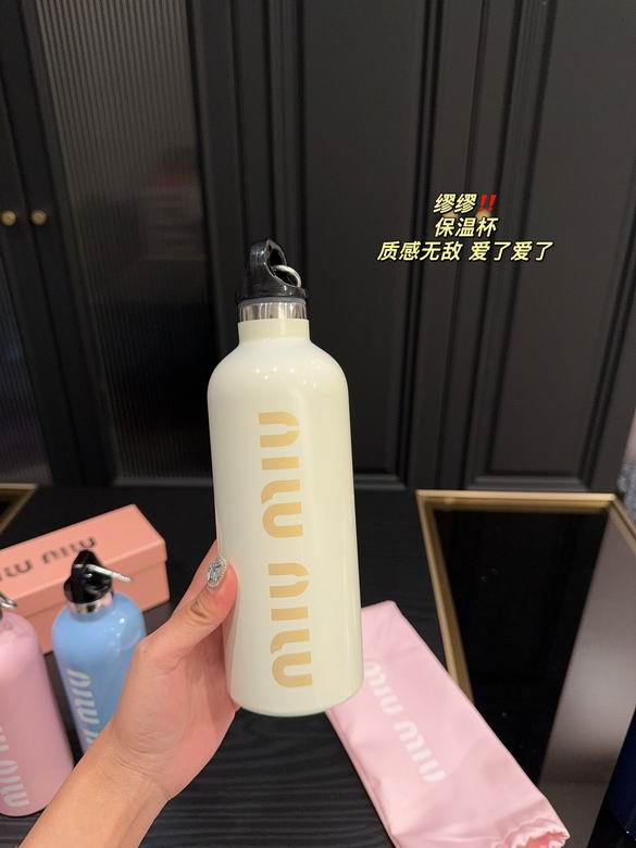 MiuMiu Thermos Cup 500ml  (12)