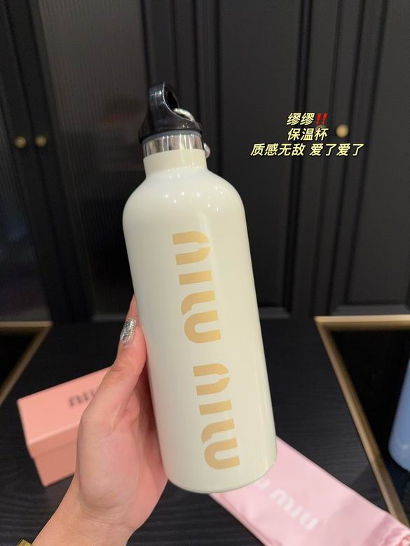 MiuMiu Thermos Cup 500ml  (15)