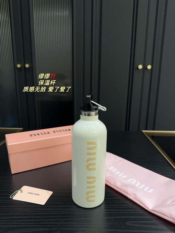 MiuMiu Thermos Cup 500ml  (17)
