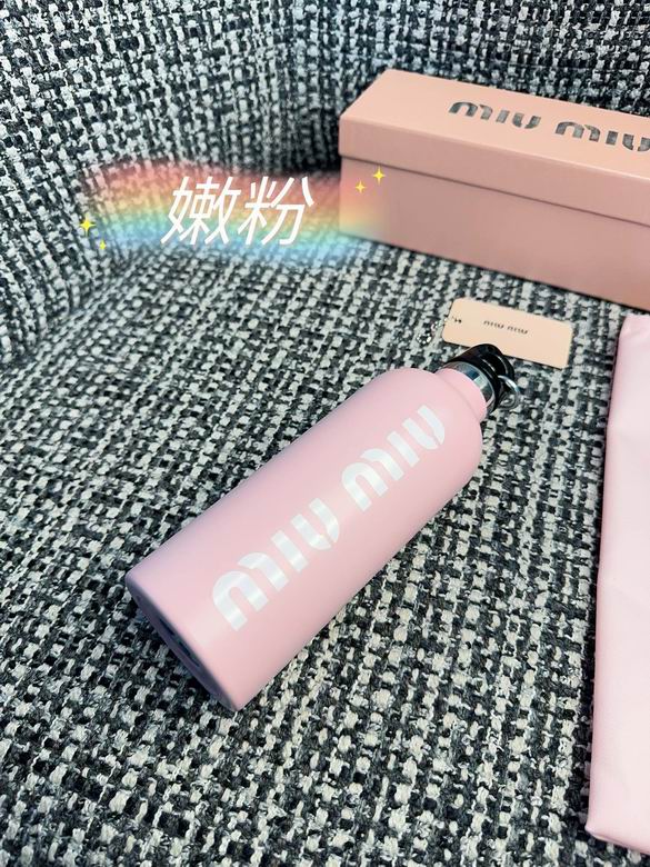 MiuMiu Thermos Cup 500ml  (4)