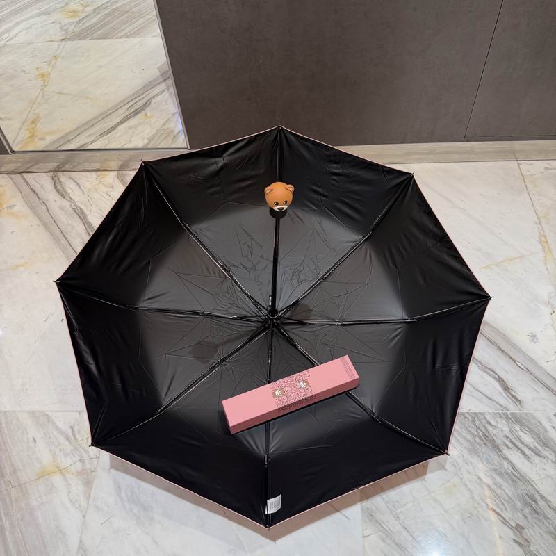 Moschino Umbrella (1553)