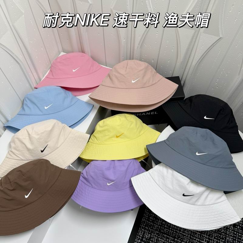 Nike Hat dx (558)