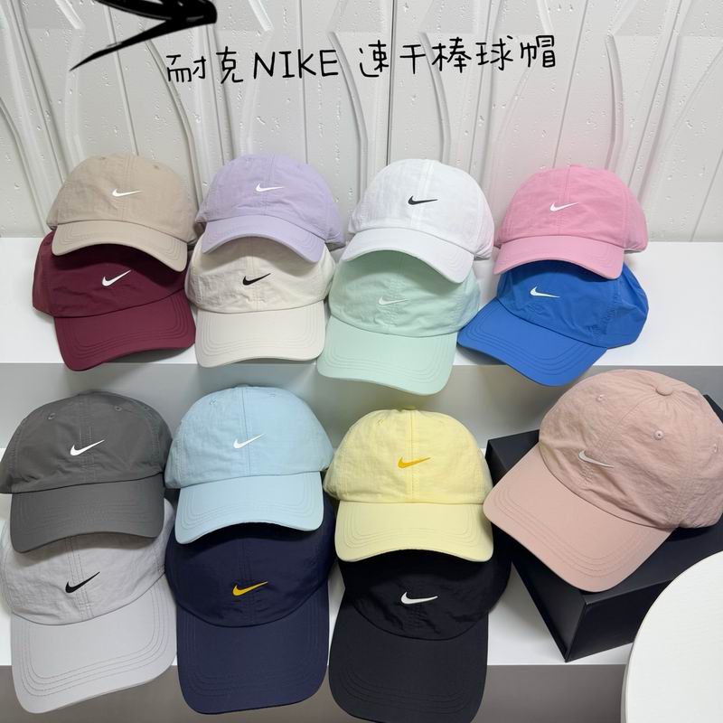 Nike cap dx (3796)