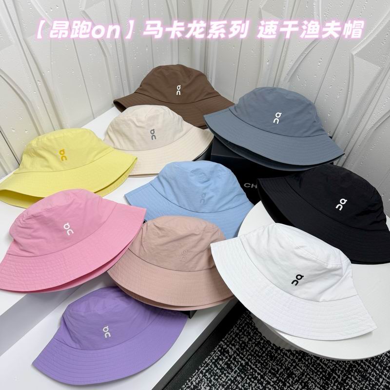 ON Hat dx (512)
