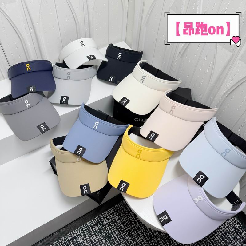 ON Visor dx (614)