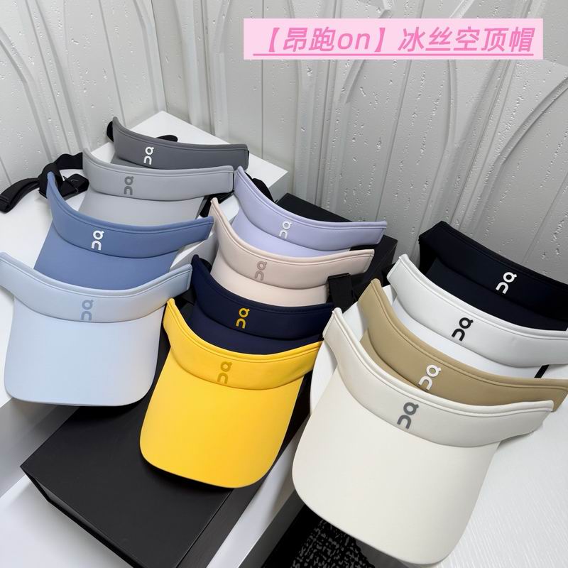 ON Visor dx (635)