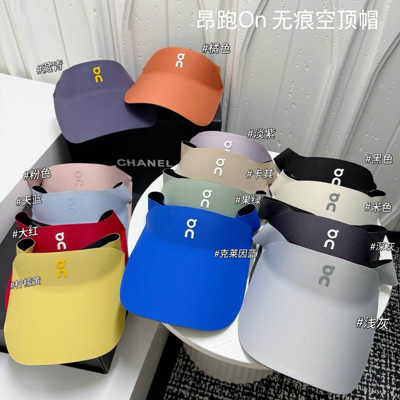 ON Visor dx (711)