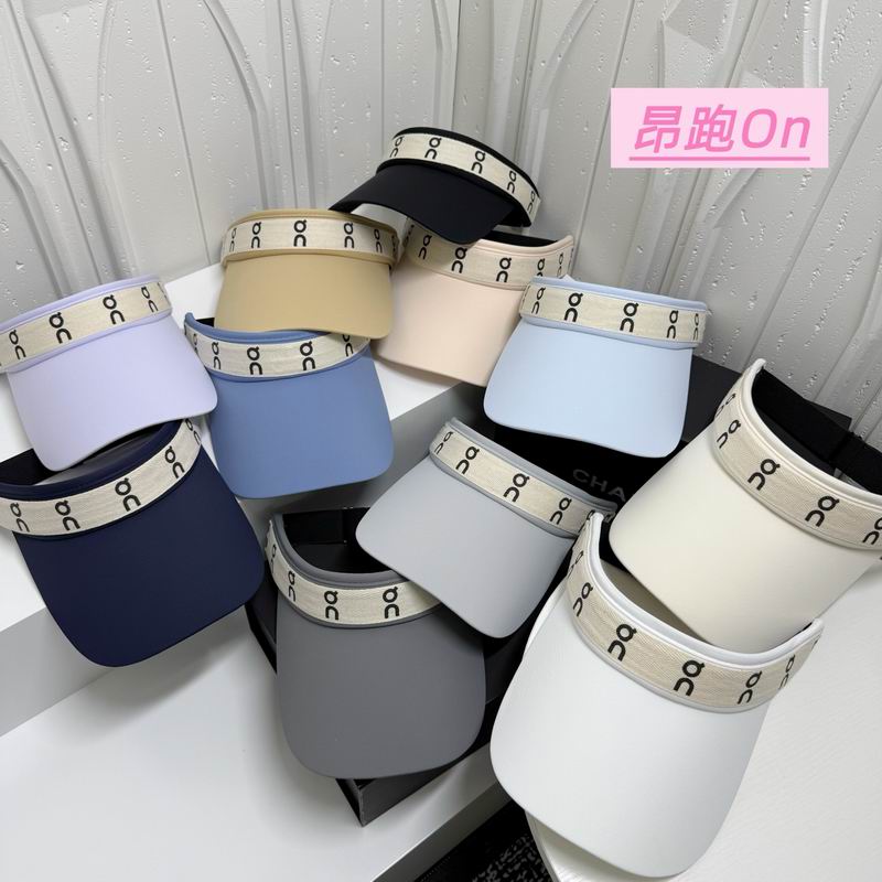 ON Visor dx (719)