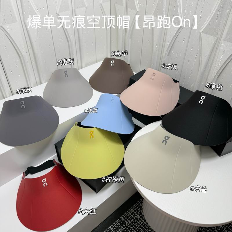ON Visor dx (762)