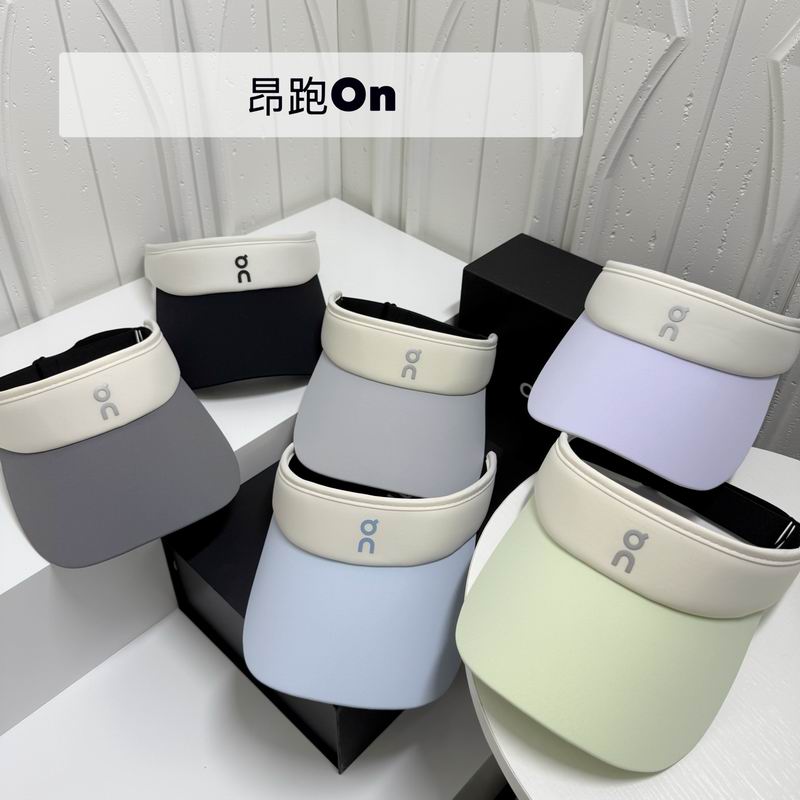 ON Visor dx (841)