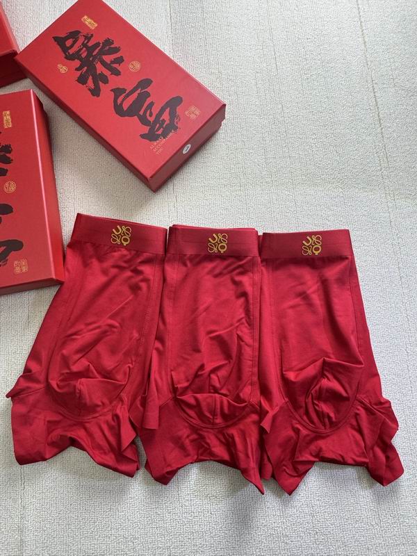 ON X Loewe boxer L-4XL 22 (3)