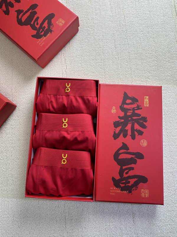 ON boxer L-4XL 18 (1)