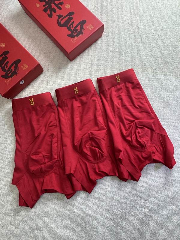 ON boxer L-4XL 18 (3)