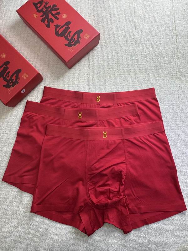 ON boxer L-4XL 18 (5)