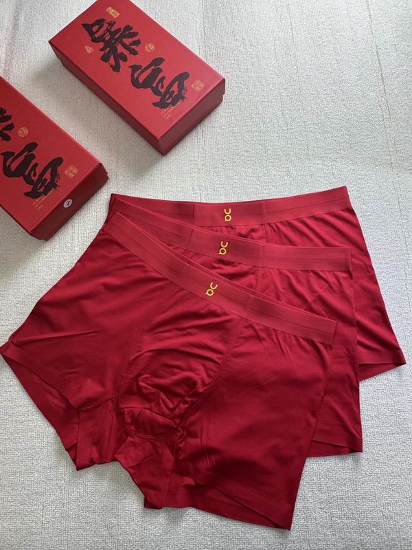 ON boxer L-4XL 18 (6)