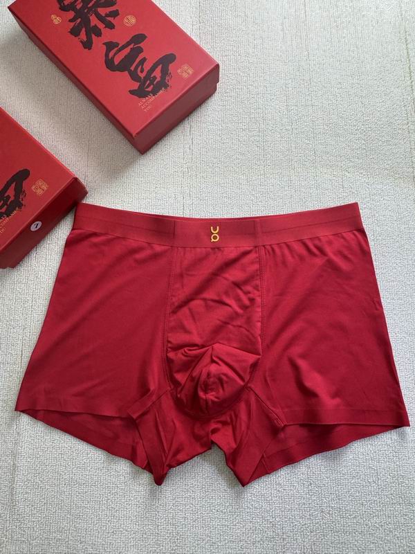 ON boxer L-4XL 18 (8)
