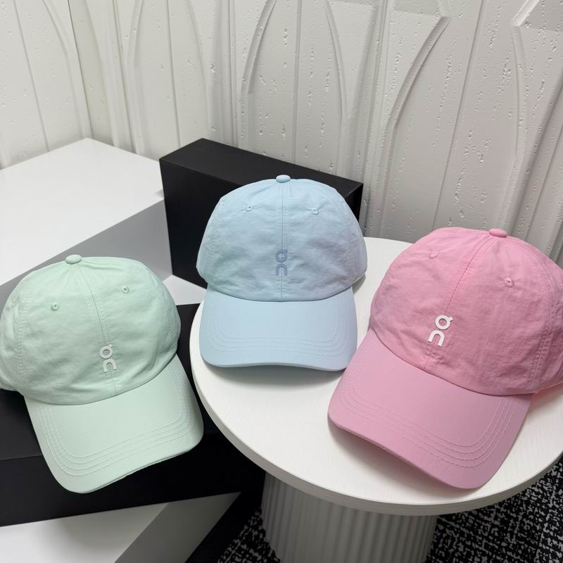ON cap dx (3491)