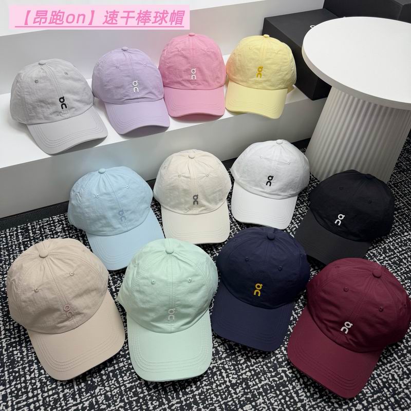 ON cap dx (3495)