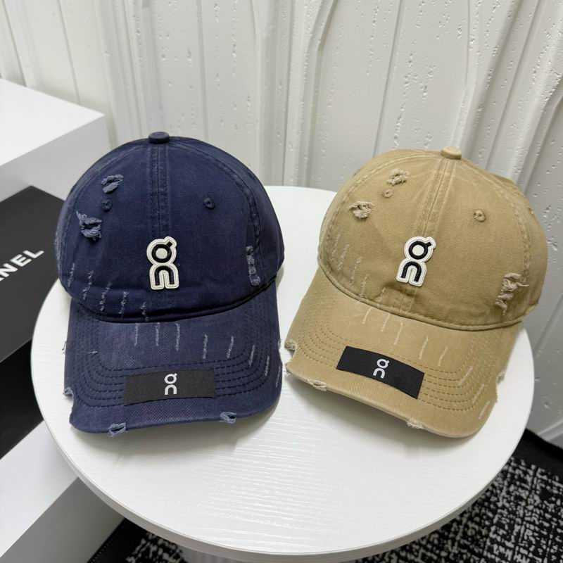 ON cap dx (3559)