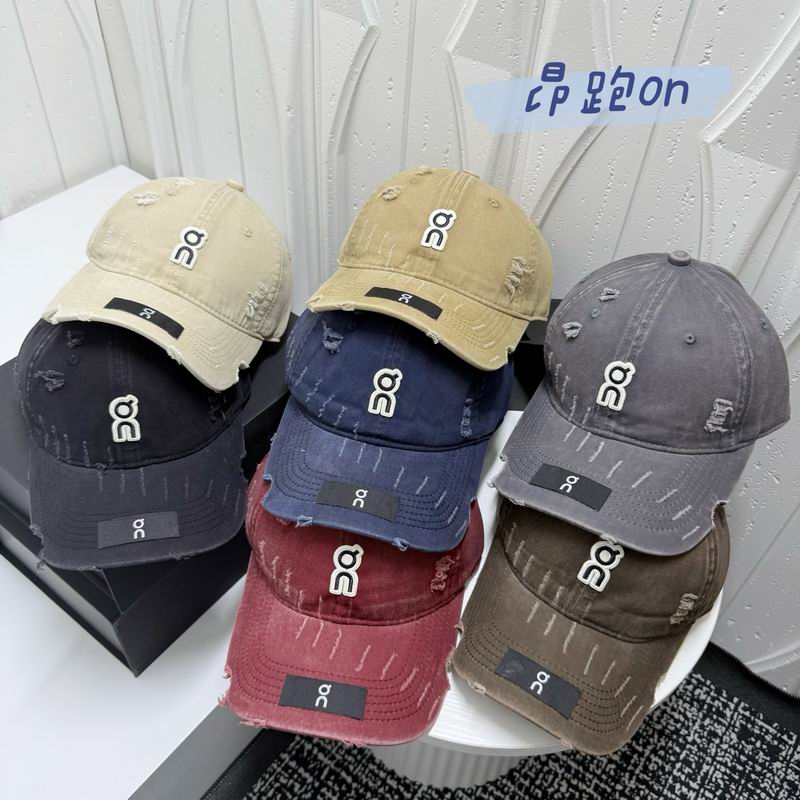 ON cap dx (3560)
