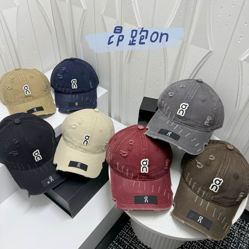 ON cap dx (3561)