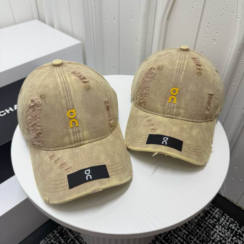 ON cap dx (3614)