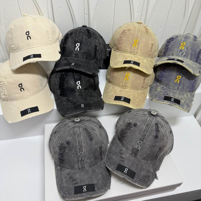 ON cap dx (3616)