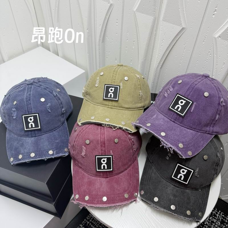 ON cap dx (3627)