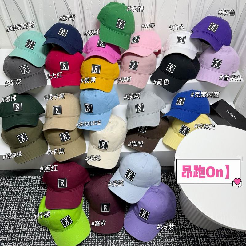 ON cap dx (3634)