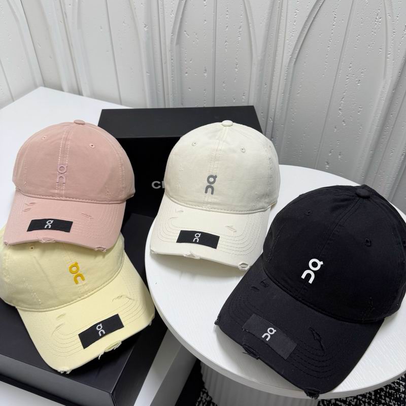 ON cap dx (3991)