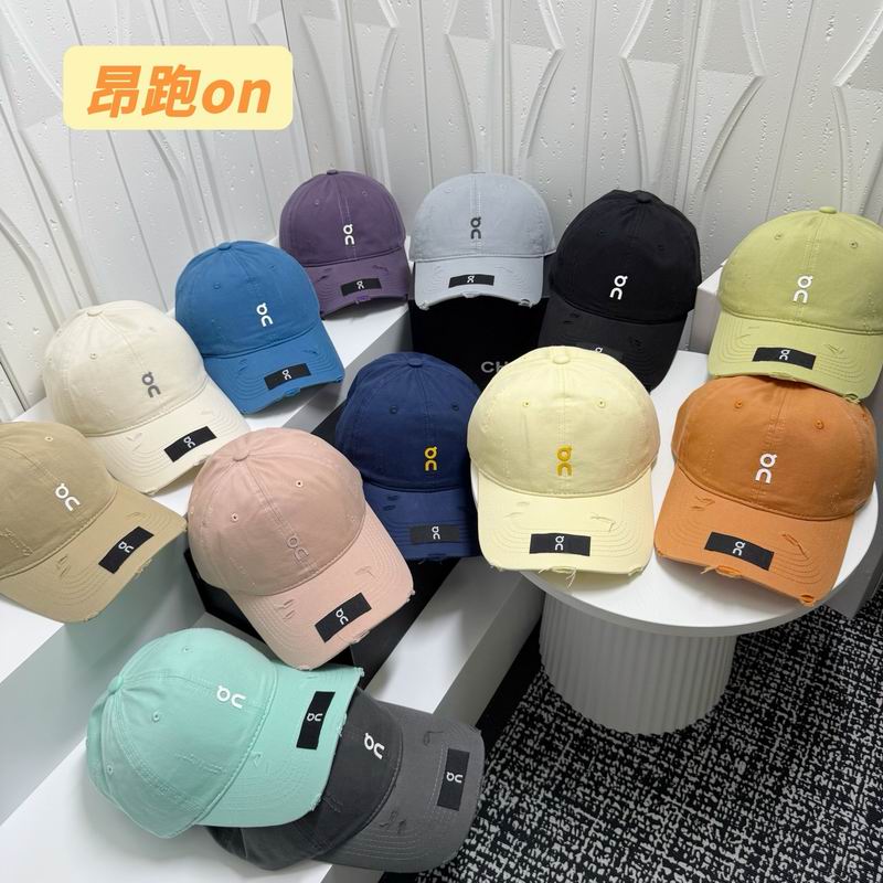 ON cap dx (3994)